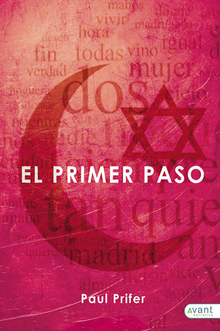El Primer Paso