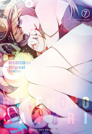 Bakemonogatari, Vol. 7
