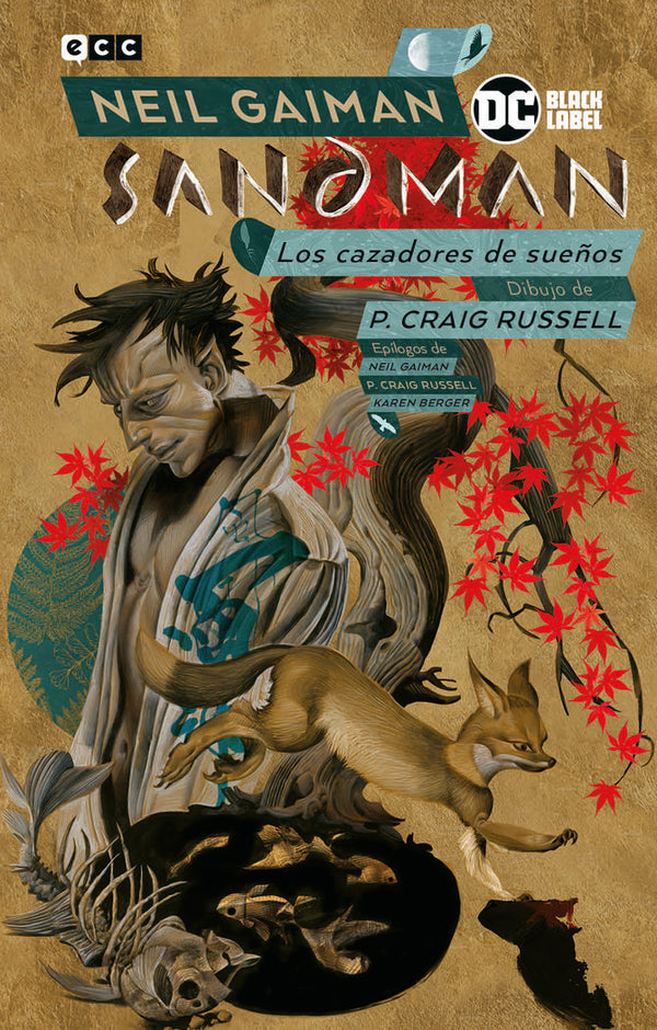 Biblioteca Sandman Vol. 13: Cazadores De Sueños