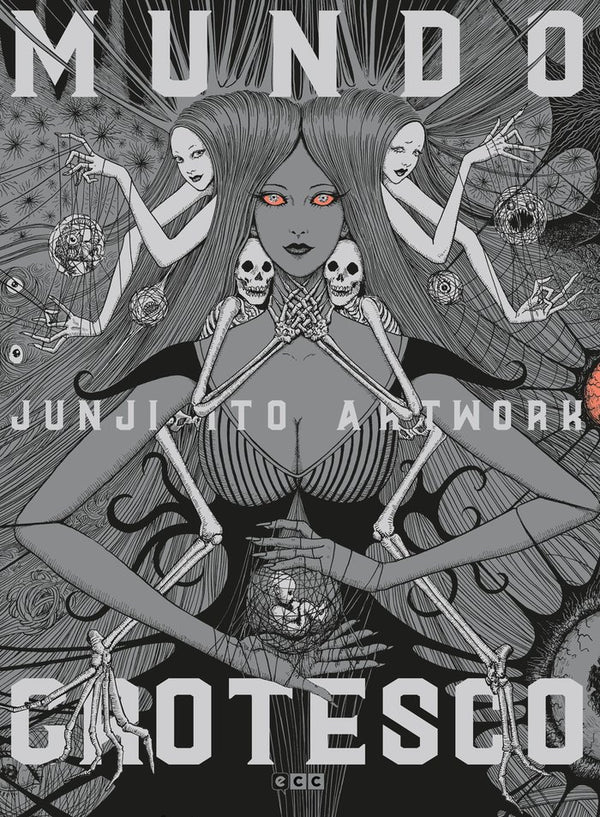 Junji Ito Artwork