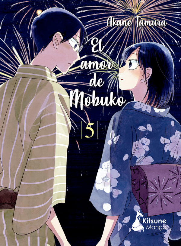 El Amor De Mobuko 5