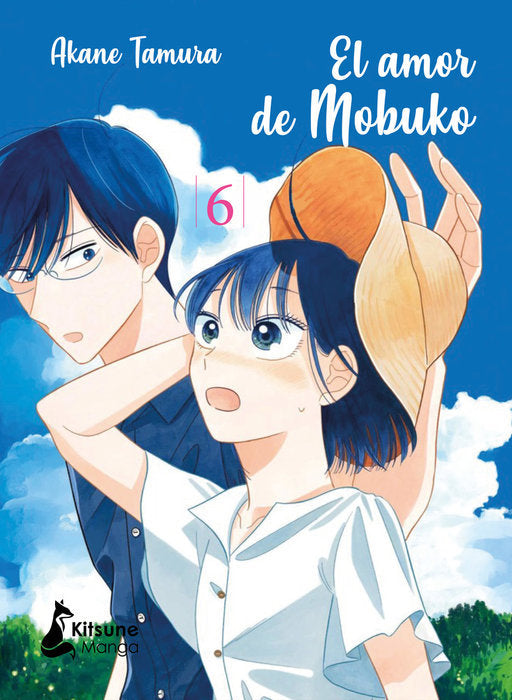 El Amor De Mobuko 6