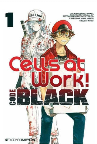 Cells At Work Code Black 1