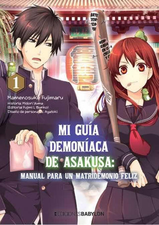 Mi Guia Demoniaca De Asakusa 1 Manual Para Matridemonio Fel