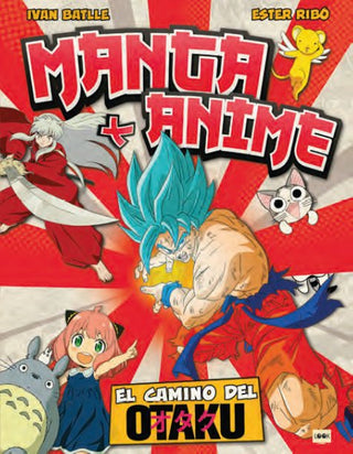 Manga Anime