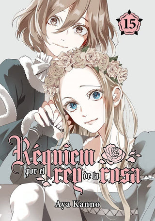Requiem Por El Rey De La Rosa, Vol. 15