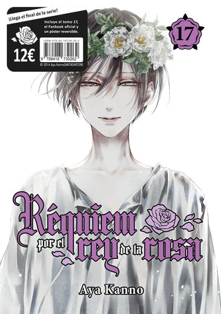 Requiem Por El Rey De La Rosa, Vol. 17