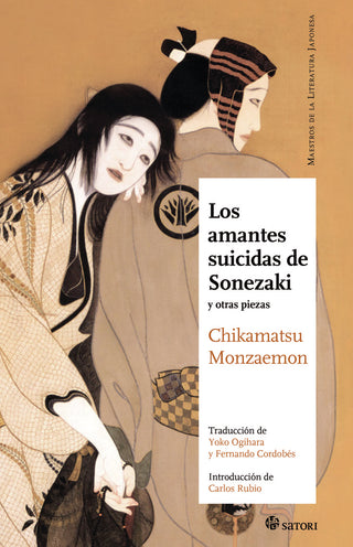 Los Amantes Suicidas De Sonezaki (Ne)