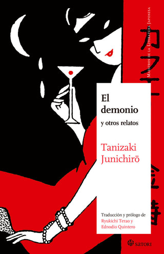 El Demonio
