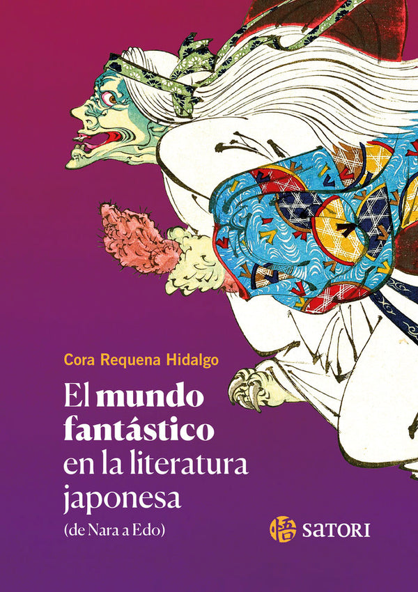 El Mundo Fantastico En La Literatura Japonesa