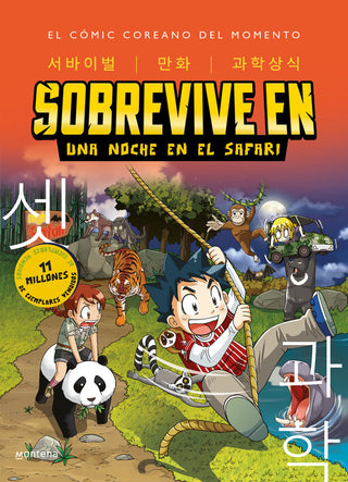 Sobrevive En Una Noche En El Safari (Sobrevive En... 3)