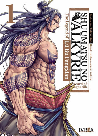 Shuumatsu No Valkyrie The Legend Of Lu Bu Fengxian 1
