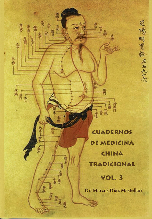 Cuadernos De Medicina China Tradicional Vol. 3