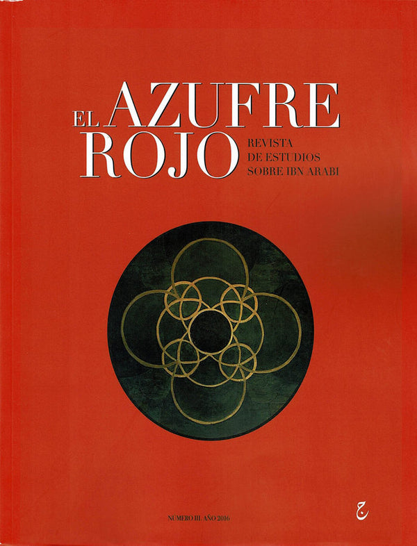 El Azufre Rojo