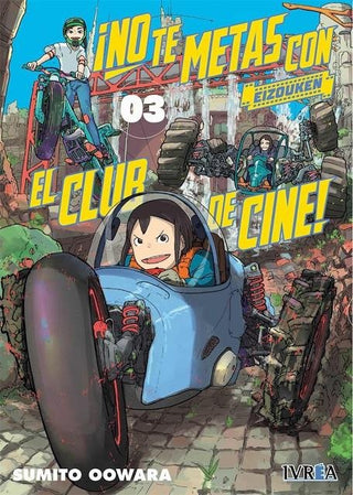 No Te Metas Con El Club De Cine Eizouken 3