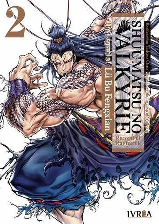 Shuumatsu No Valkyrie The Legend Of Lu Bu Fengxian 2