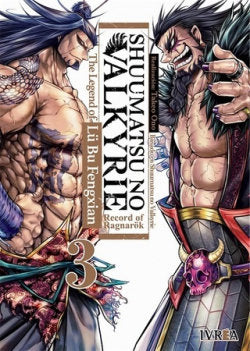 Shuumatsu No Valkyrie The Legend Of Lu Bu Fengxian 3