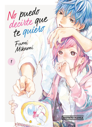 No Puedo Decirte Que Te Quiero 1