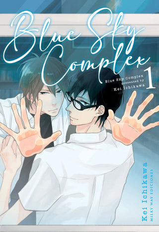 Blue Sky Complex 1