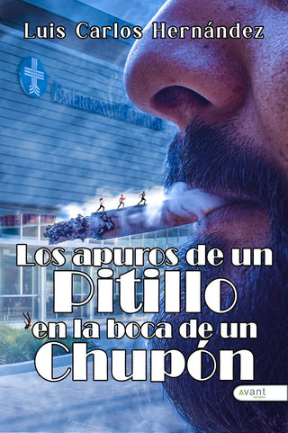 Los Apuros De Un Pitillo En La Boca De Un Chupón
