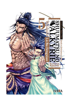 Shuumatsu No Valkyrie The Legend Of Lu Bu Fengxian 5