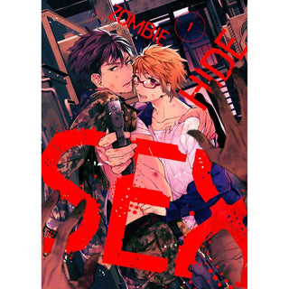 Zombie Hide Sex 1