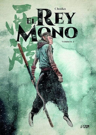 El Rey Mono 2