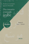 Diccionario Avanzado Árabe