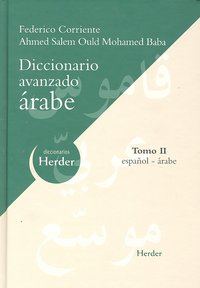 Diccionario Avanzado Árabe