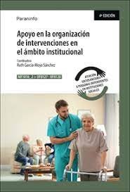 Apoyo En La Organizacion De Intervenciones En El Ambito Inst