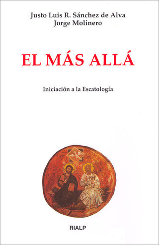 El Más Allá