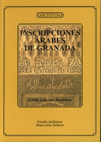 Inscripciones Árabes De Granada