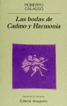 Las Bodas De Cadmo Y Harmonía
