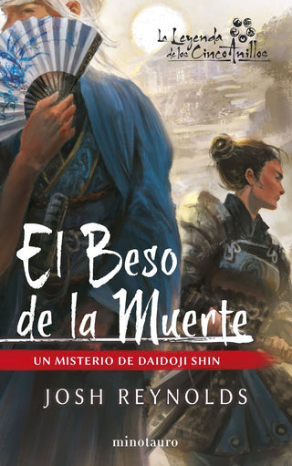El Beso De La Muerte