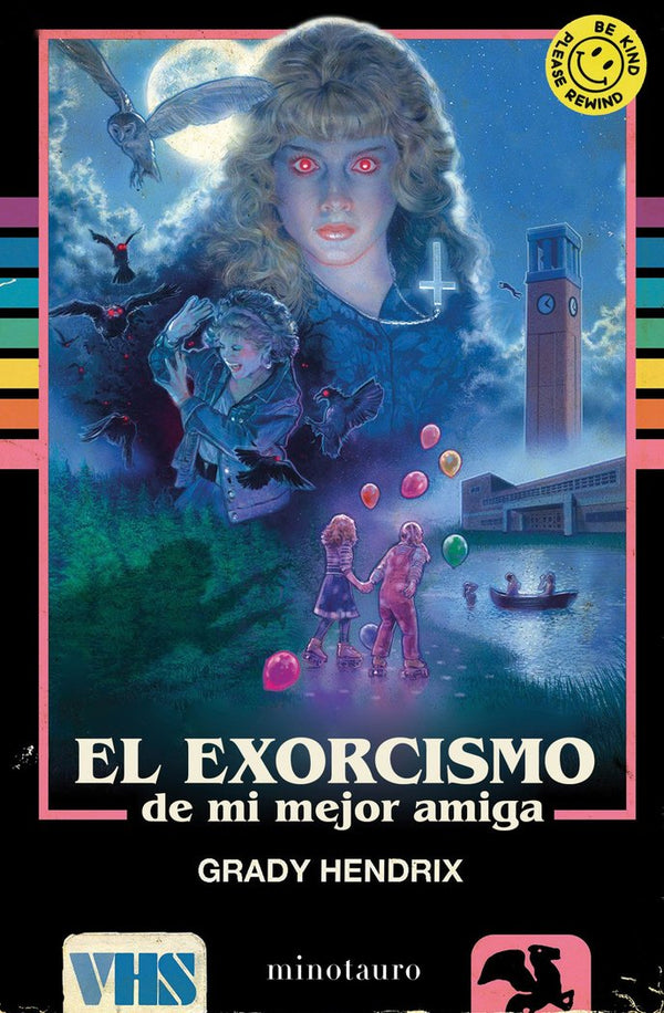 El Exorcismo De Mi Mejor Amiga