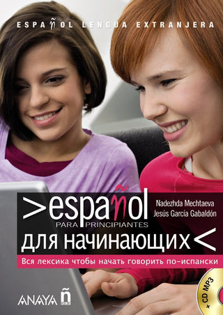 Español Para Principiantes Español-Ruso