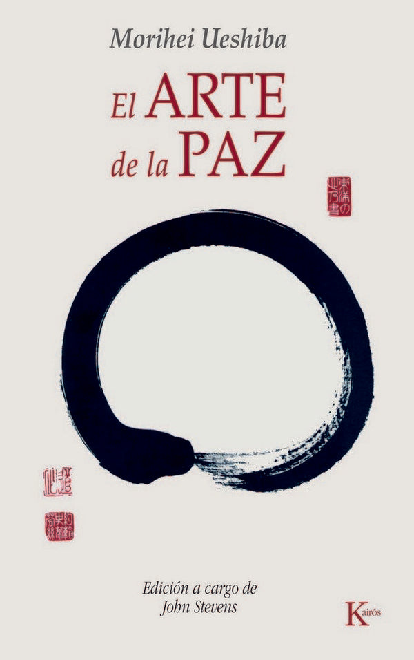 El Arte De La Paz