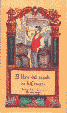 Libro Del Amante De La Cerveza -Rust-