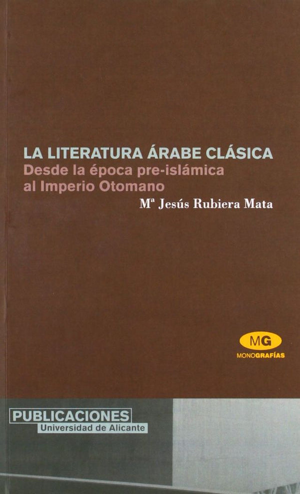 La Literatura Árabe Clásica