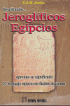 Descifrando Jeroglificos Egipcios