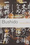 Bushido. El Camino Del Samurai (Bicolor)