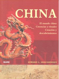 China El Mundo Chino