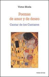 Poemas De Amor Y De Deseo