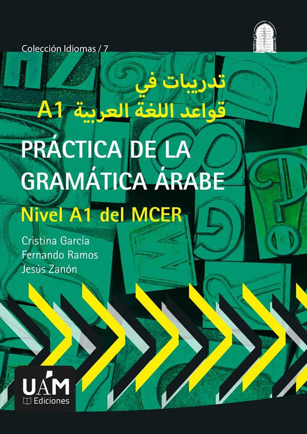 Practica De La Gramática Arabe