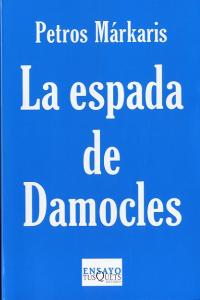 La Espada De Damocles