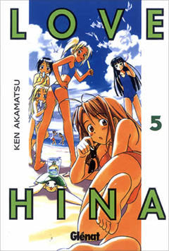 Love Hina 5