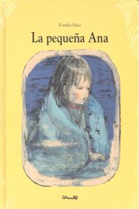 La Pequeña Ana