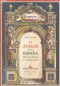El Zohar En La España Musulmana Y Cristiana