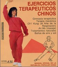 Ejercicios Terapeuticos Chinos