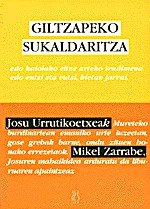 Giltzapeko Sukaldaritza